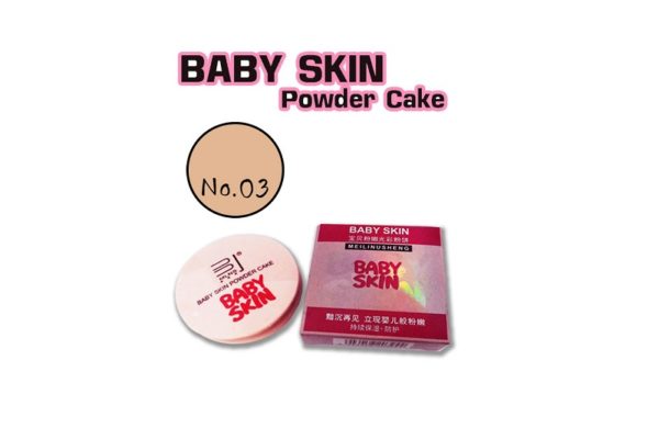 แป้งพัฟ BABY SKIN POWDER CAKE