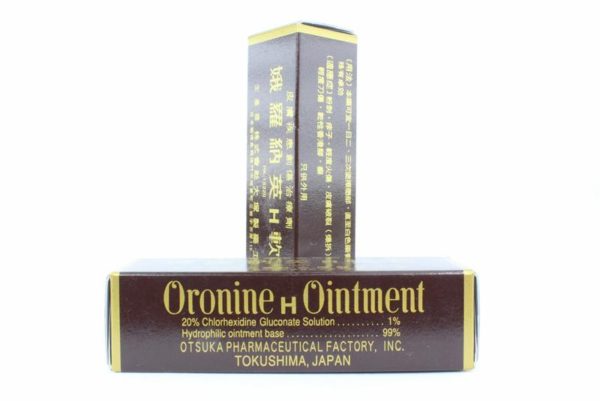 ออยเม้นท์แต้มสิวสารพัดประโยชน์ OTSUKA ORONINE H OINTMENT